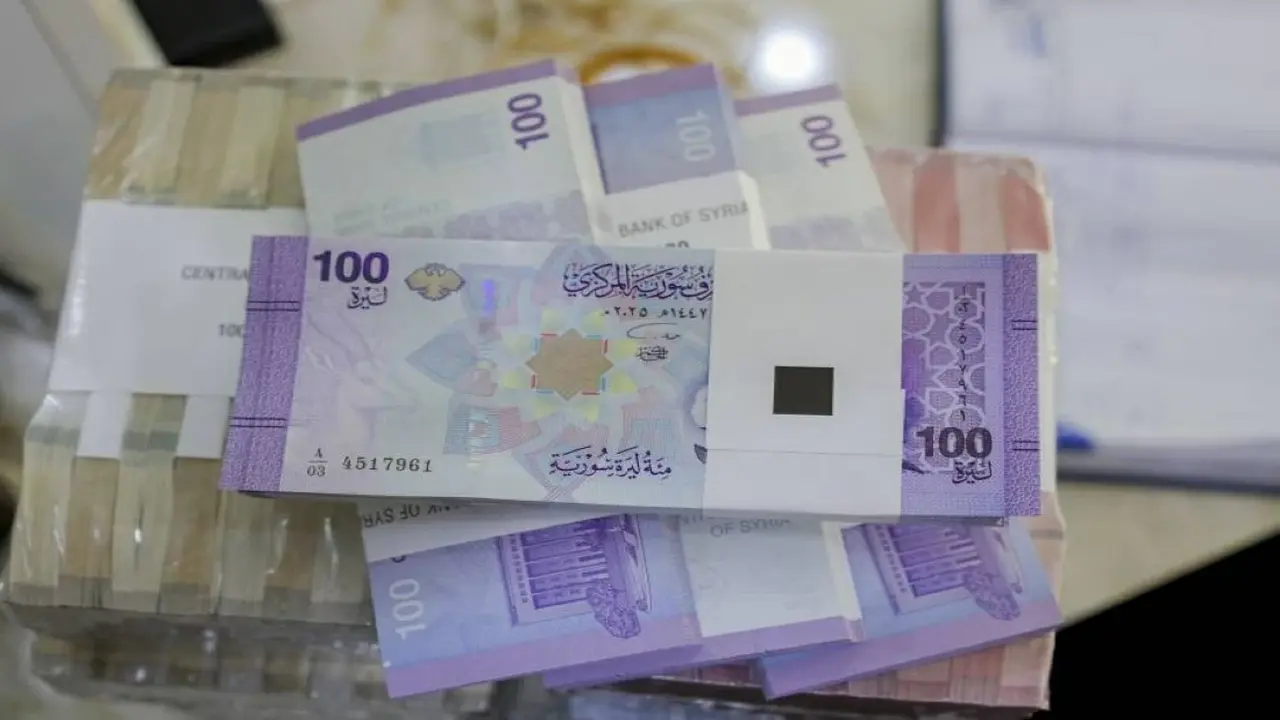 سعر الدولار مقابل الليرة السورية اليوم: استقرار ملحوظ في السوق
